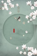 今日看料回家路永久官网